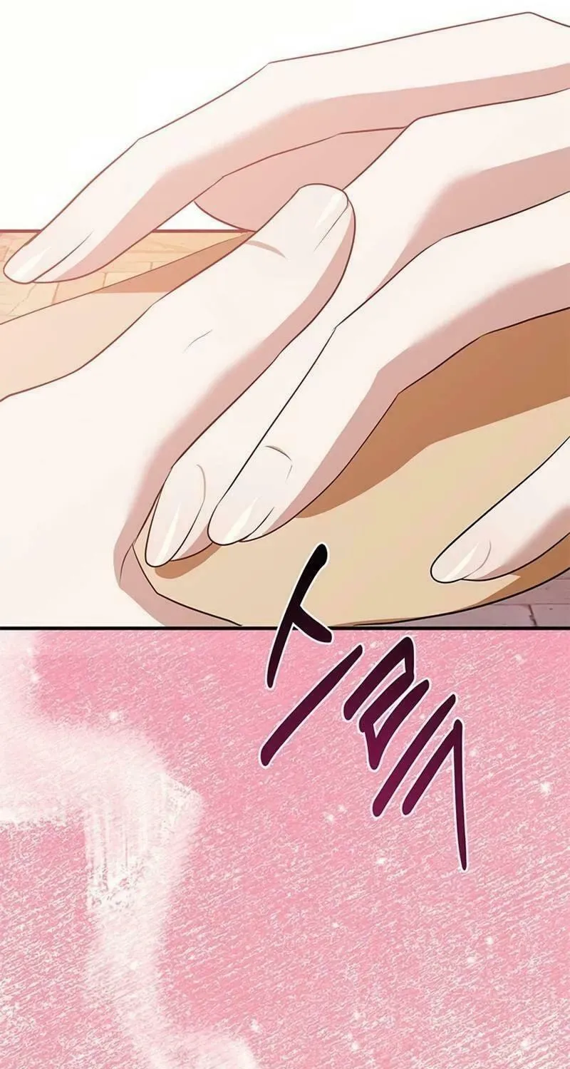 Seeking for Your Forgiveness Chapter 15 page 87 - 