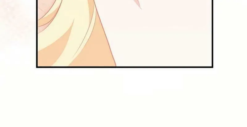 Seeking for Your Forgiveness Chapter 15 page 96 - 