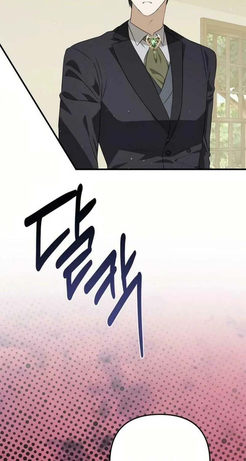 Seeking for Your Forgiveness Chapter 16 page 117 - 