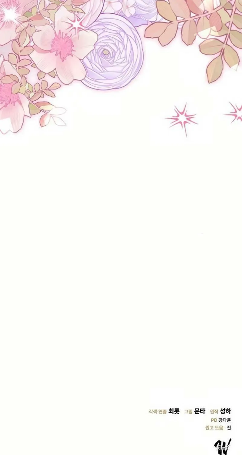 Seeking for Your Forgiveness Chapter 16 page 135 - 