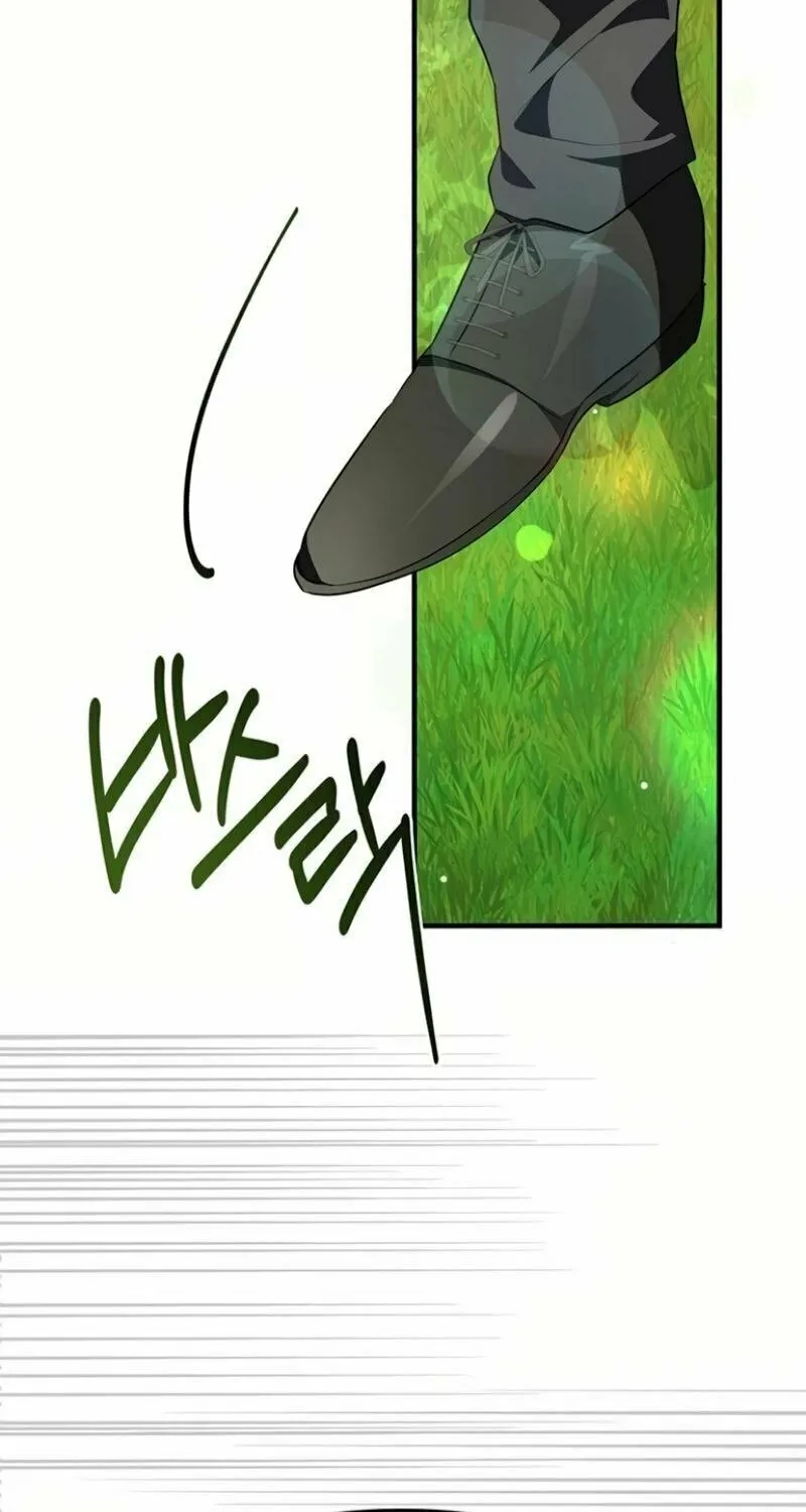 Seeking for Your Forgiveness Chapter 16 page 63 - 