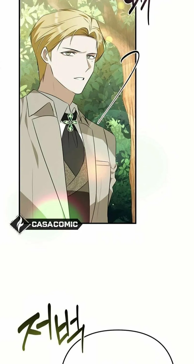 Seeking for Your Forgiveness Chapter 16 page 65 - 
