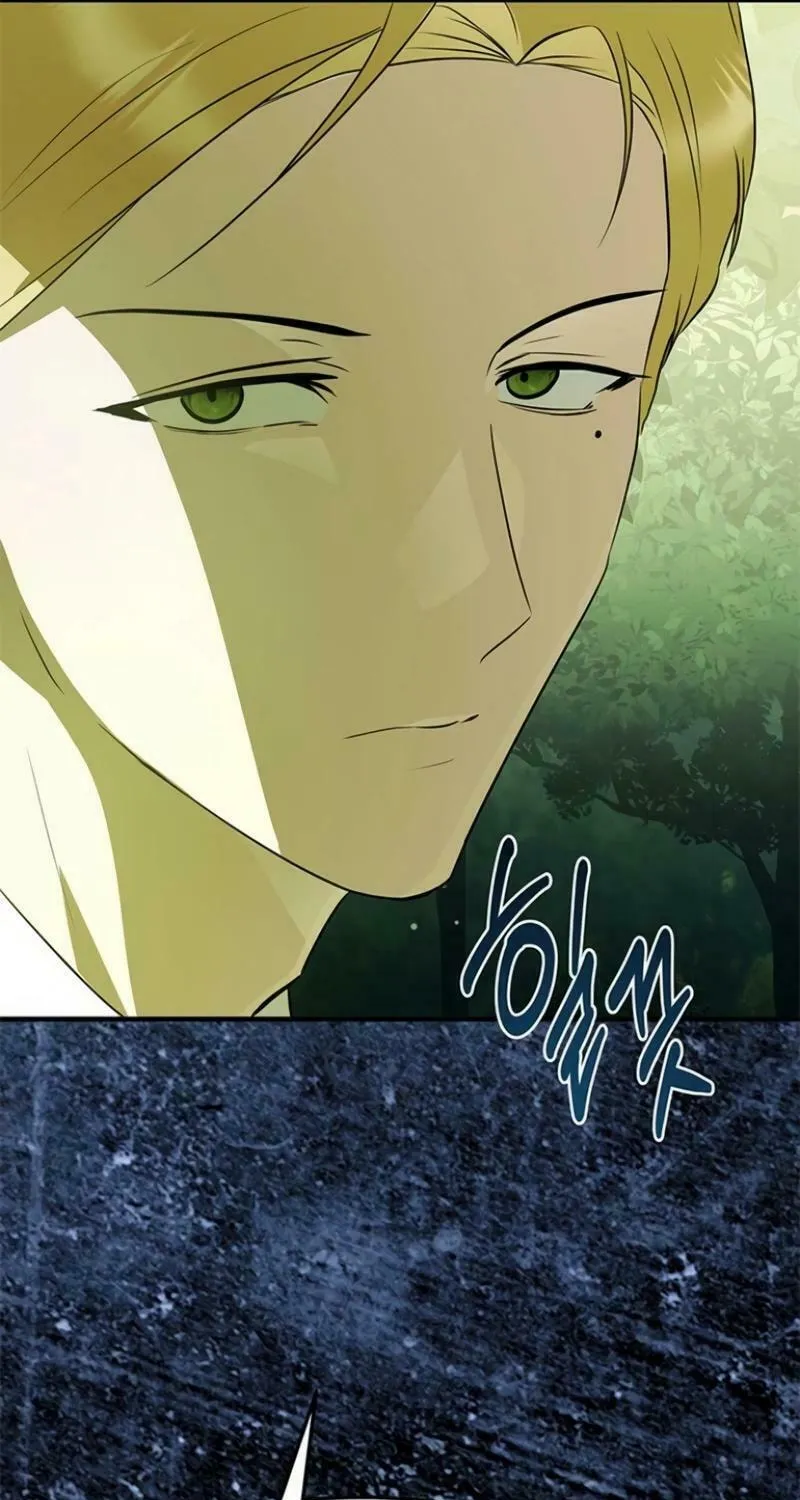 Seeking for Your Forgiveness Chapter 16 page 72 - 