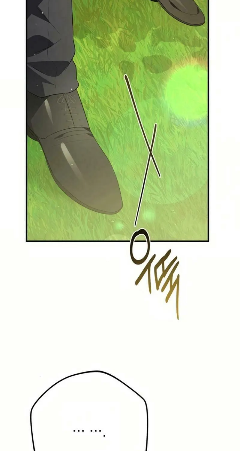 Seeking for Your Forgiveness Chapter 16 page 86 - 