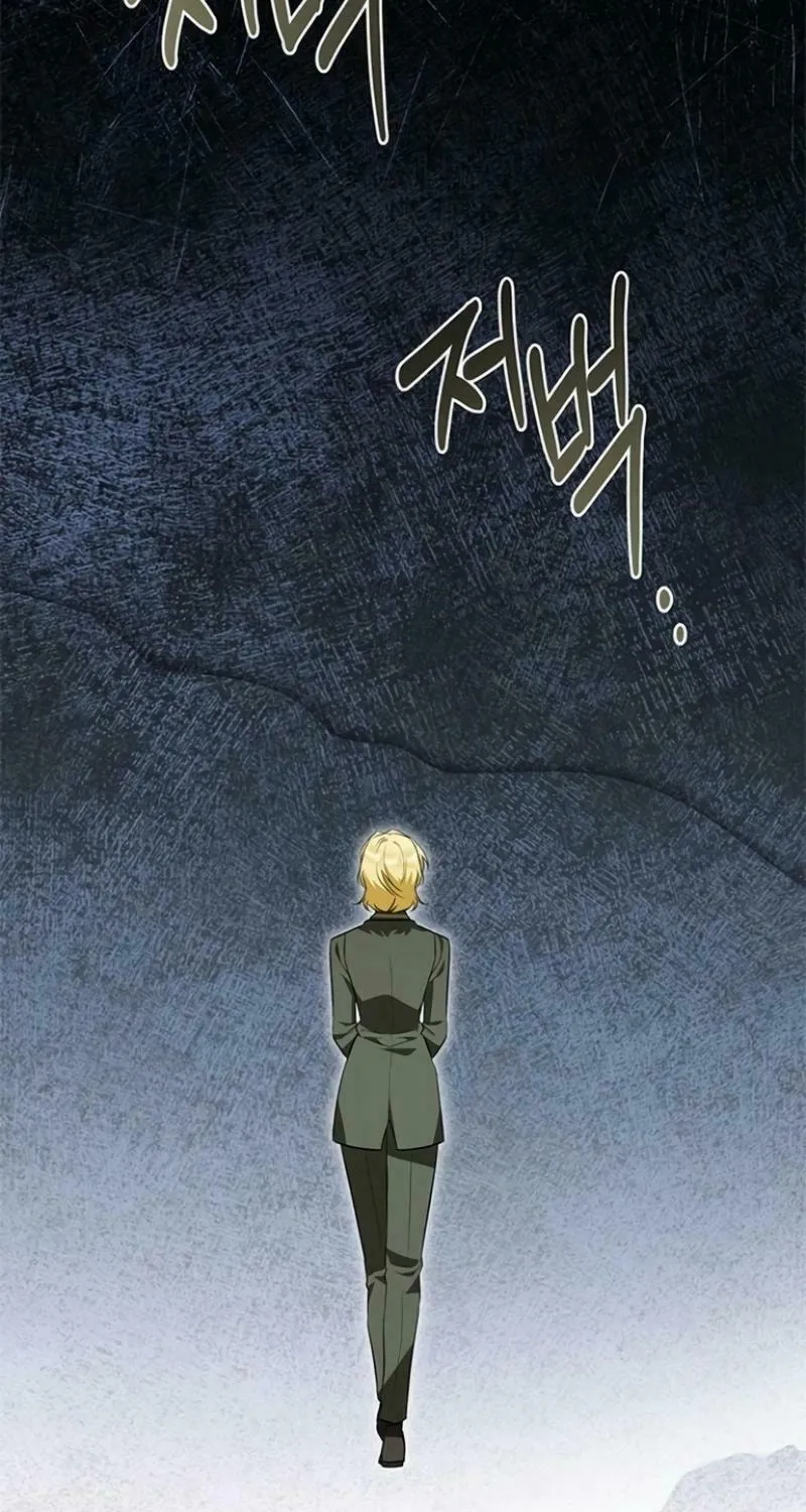 Seeking for Your Forgiveness Chapter 16 page 88 - 
