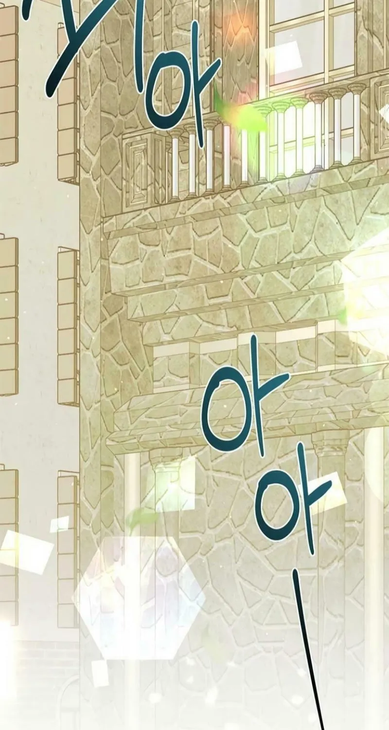 Seeking for Your Forgiveness Chapter 16 page 96 - 