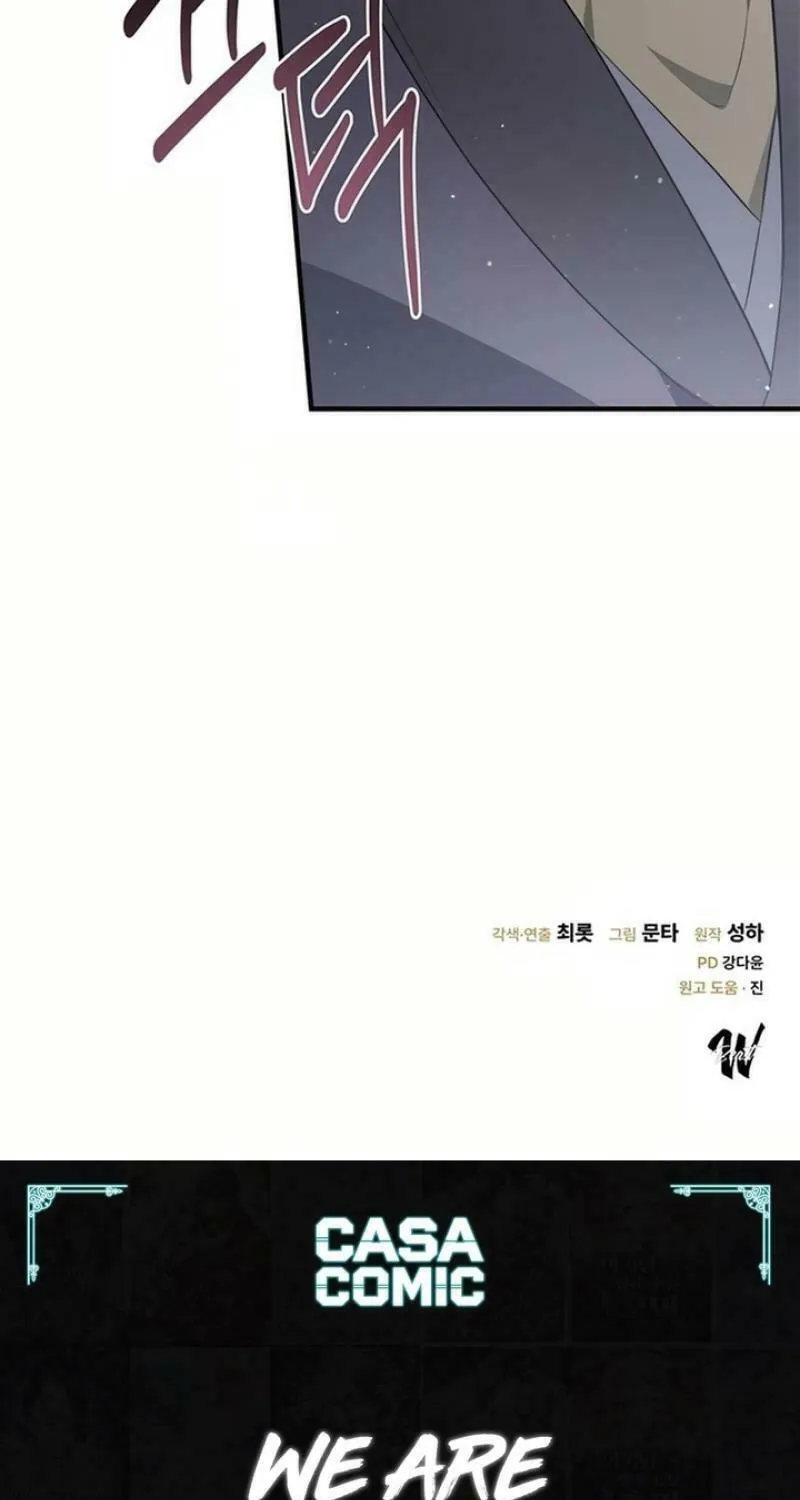 Seeking for Your Forgiveness Chapter 17 page 102 - 