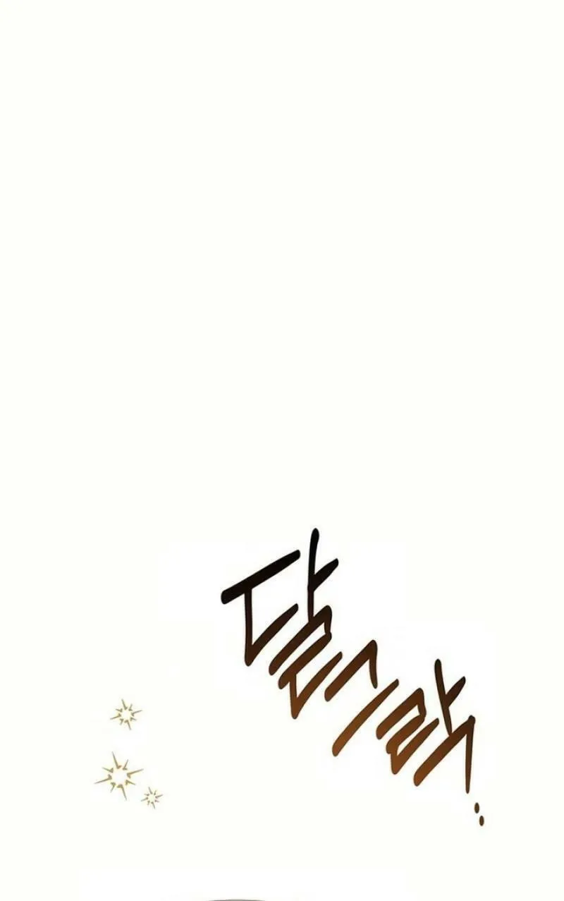 Seeking for Your Forgiveness Chapter 17 page 18 - 