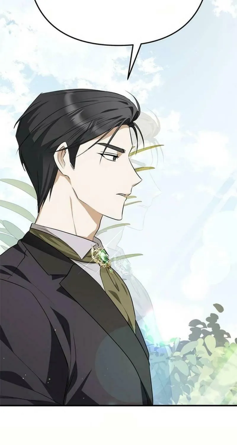 Seeking for Your Forgiveness Chapter 17 page 23 - 