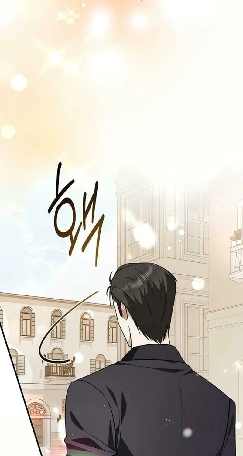 Seeking for Your Forgiveness Chapter 17 page 49 - 