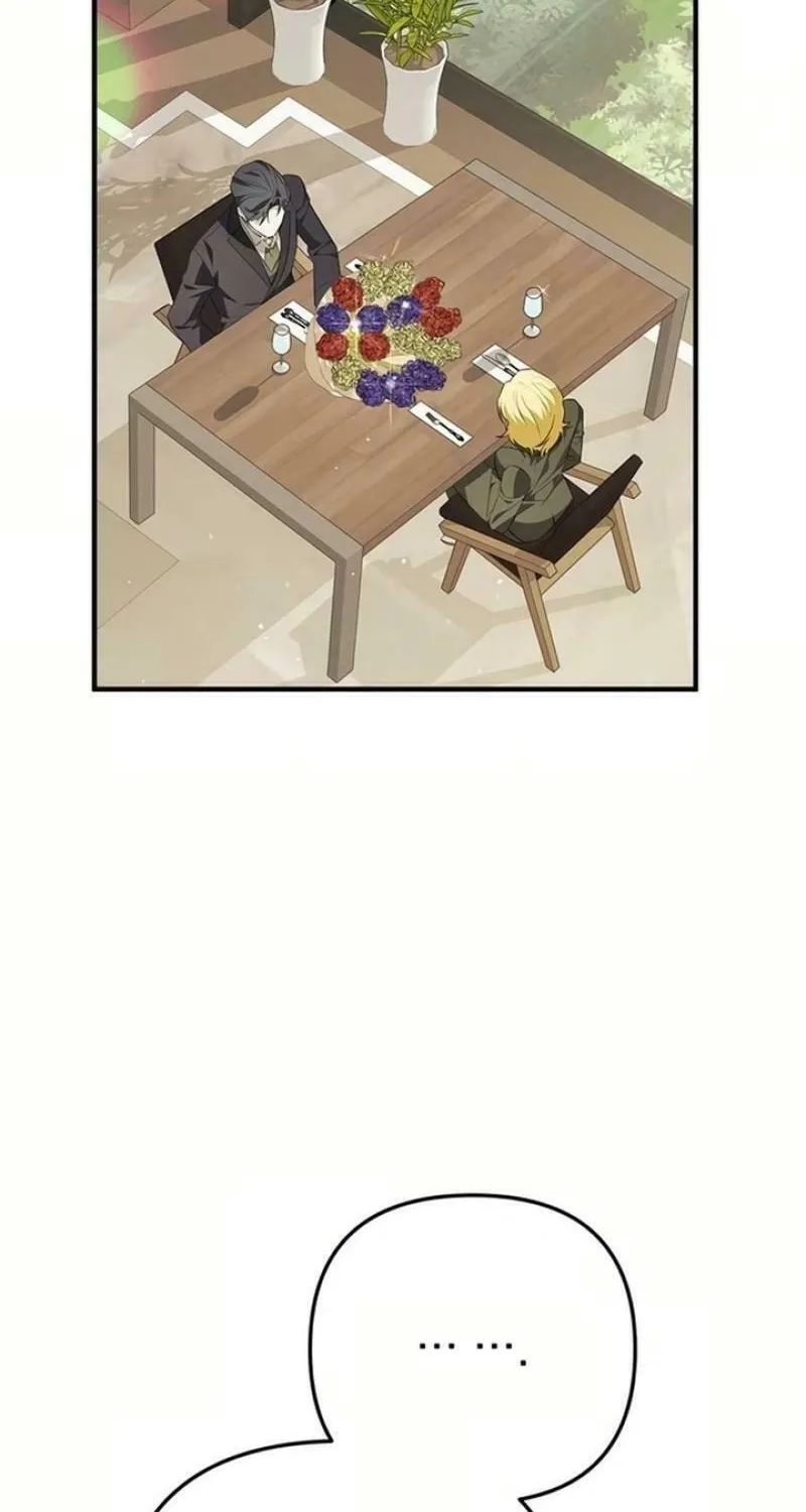 Seeking for Your Forgiveness Chapter 17 page 8 - 