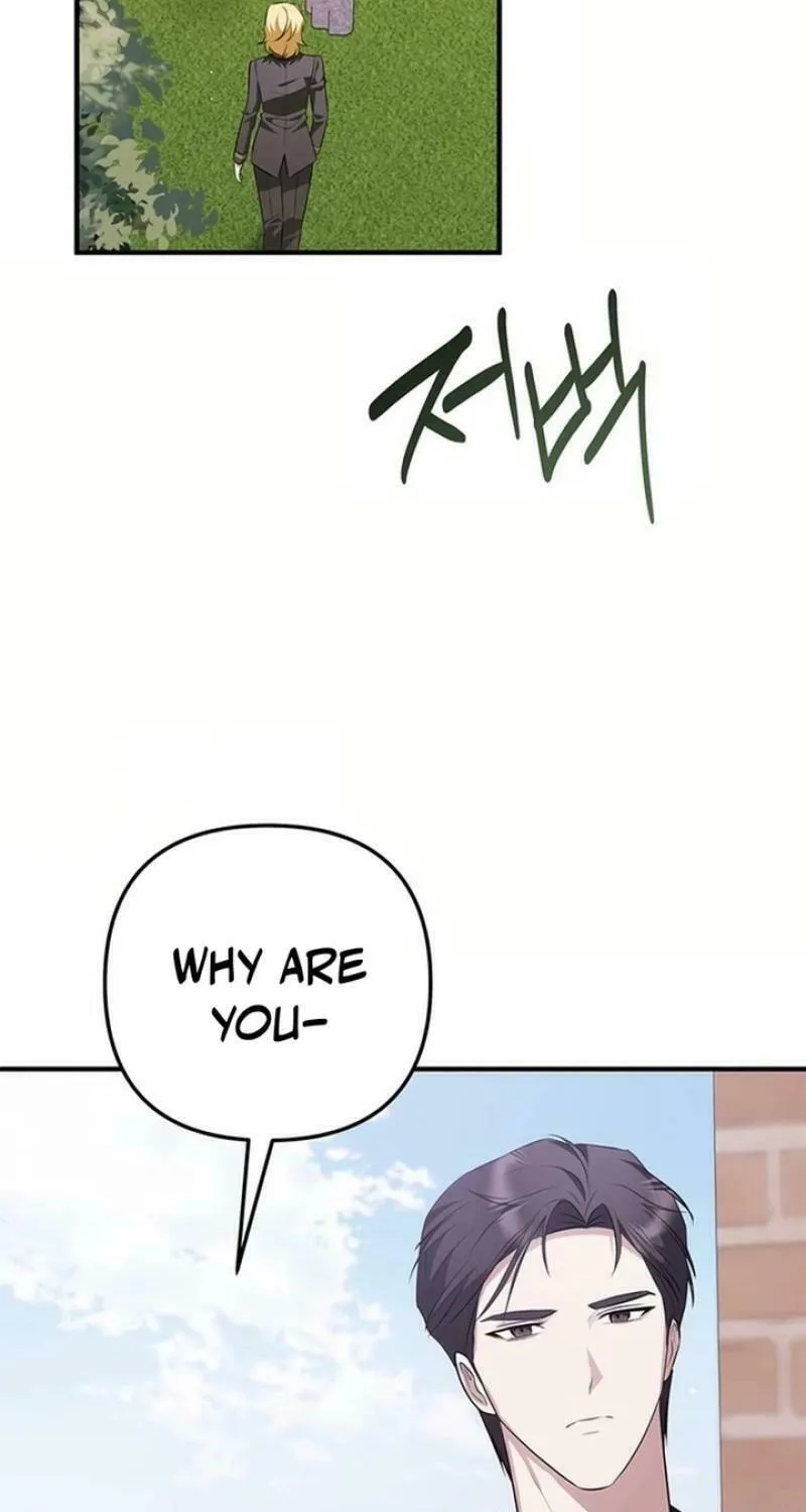 Seeking for Your Forgiveness Chapter 17 page 94 - 