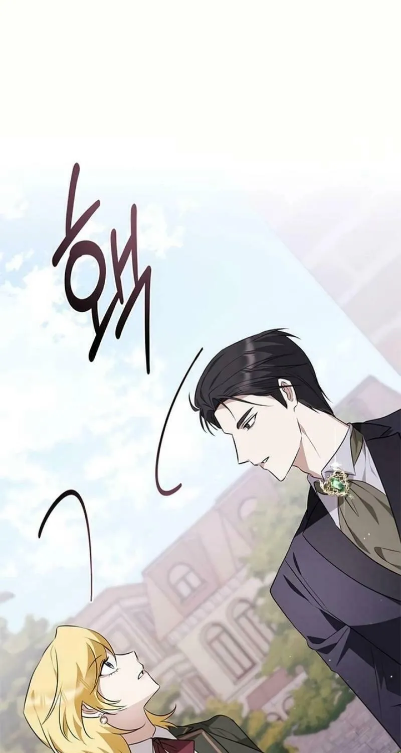 Seeking for Your Forgiveness Chapter 17 page 98 - 
