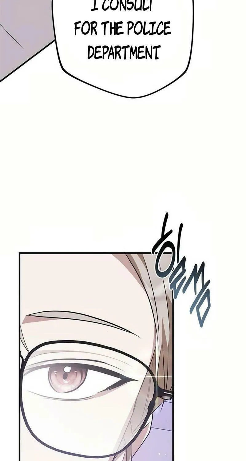 Seeking for Your Forgiveness Chapter 18 page 32 - 