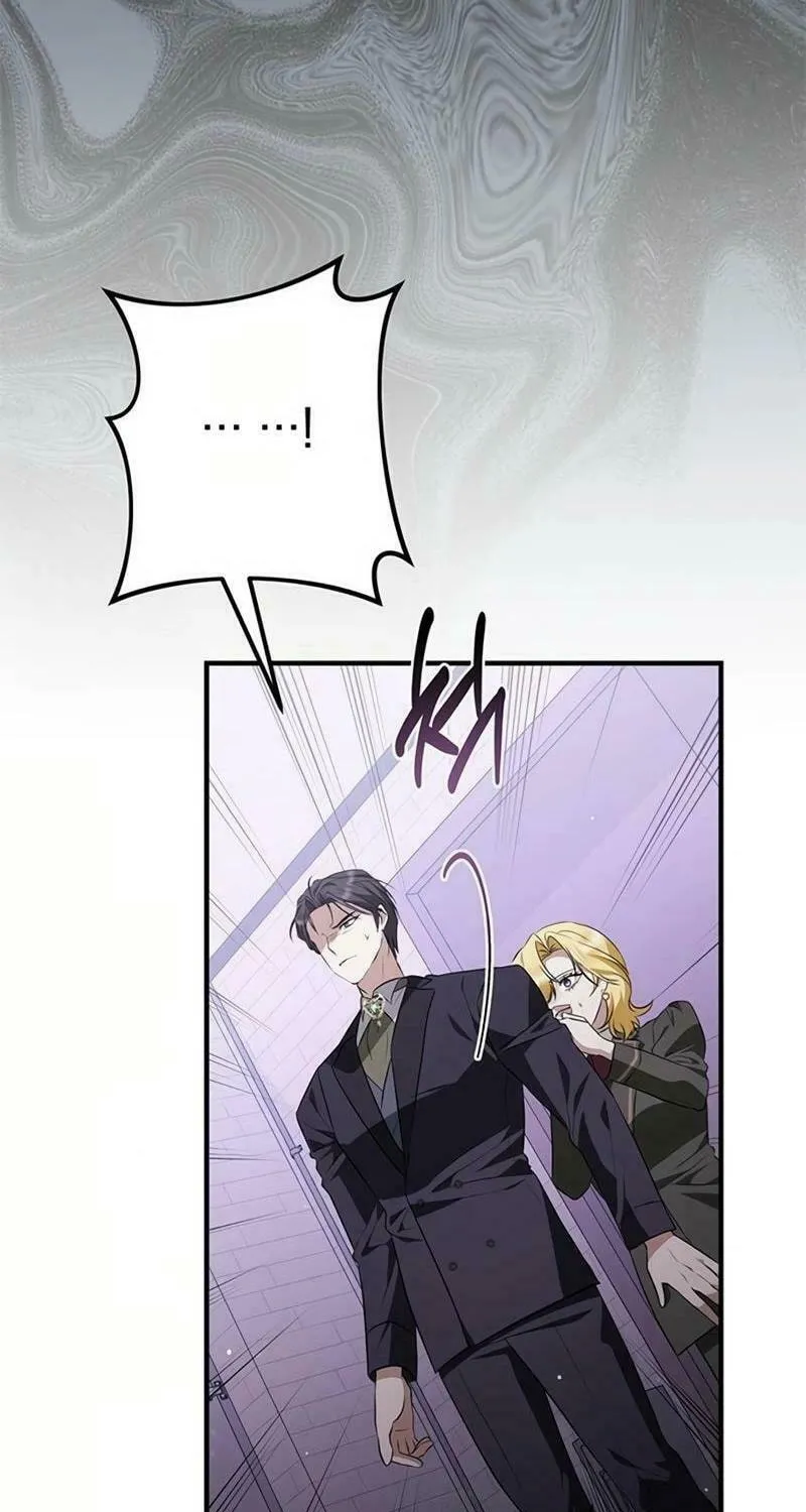 Seeking for Your Forgiveness Chapter 18 page 43 - 