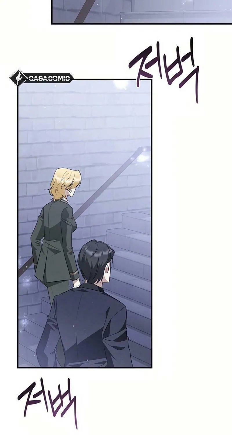 Seeking for Your Forgiveness Chapter 18 page 55 - 