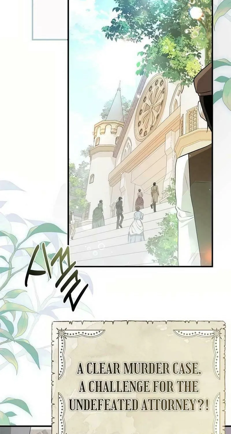 Seeking for Your Forgiveness Chapter 18 page 75 - 