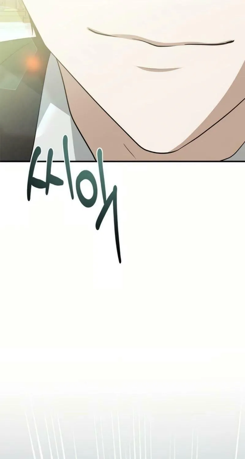 Seeking for Your Forgiveness Chapter 19 page 6 - 
