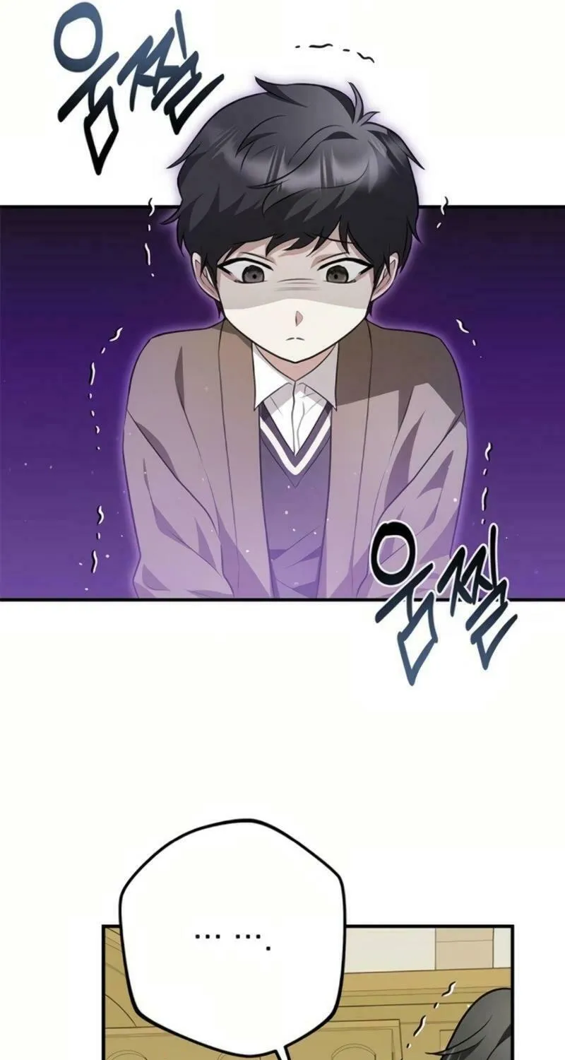 Seeking for Your Forgiveness Chapter 19 page 60 - 