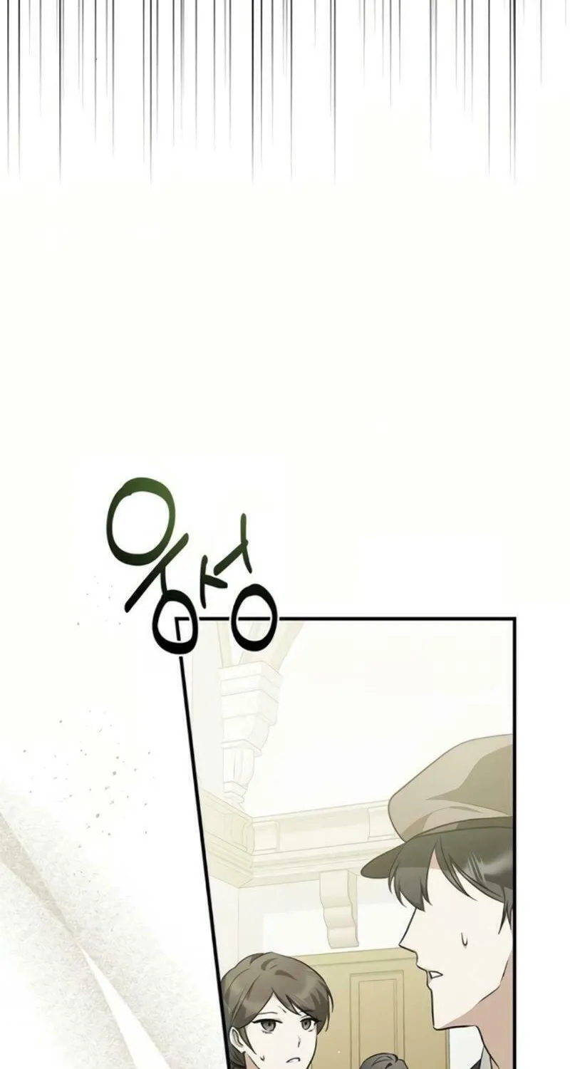 Seeking for Your Forgiveness Chapter 19 page 9 - 