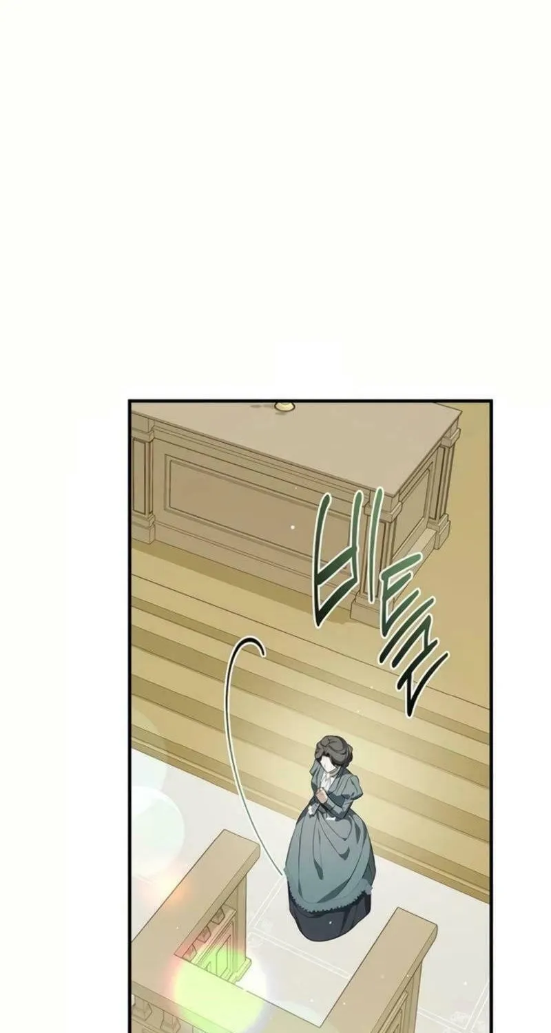 Seeking for Your Forgiveness Chapter 19 page 85 - 