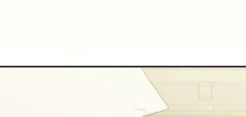 Seeking for Your Forgiveness Chapter 19 page 96 - 