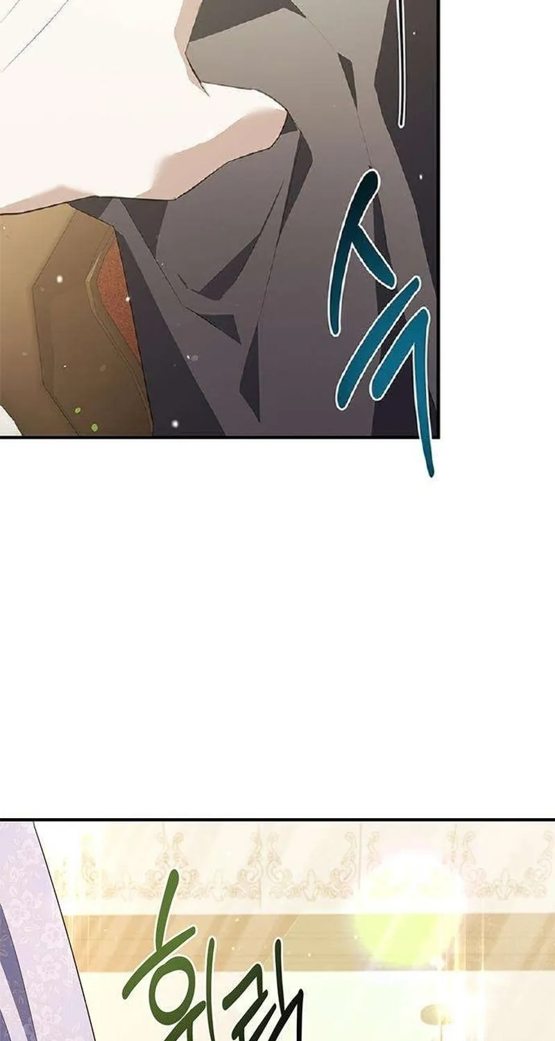 Seeking for Your Forgiveness Chapter 2 page 11 - 