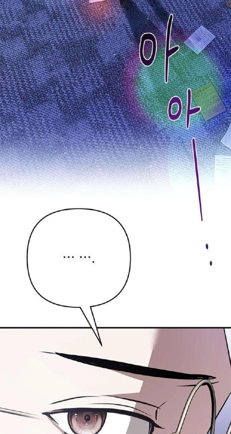 Seeking for Your Forgiveness Chapter 2 page 110 - 