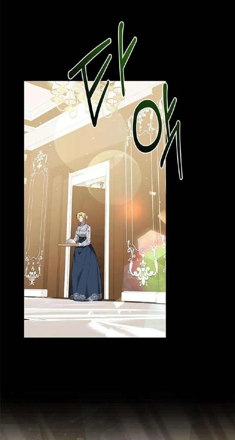 Seeking for Your Forgiveness Chapter 2 page 45 - 
