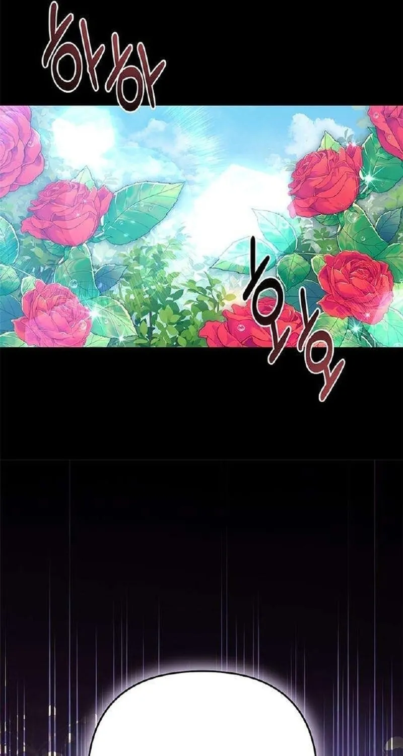 Seeking for Your Forgiveness Chapter 2 page 54 - 