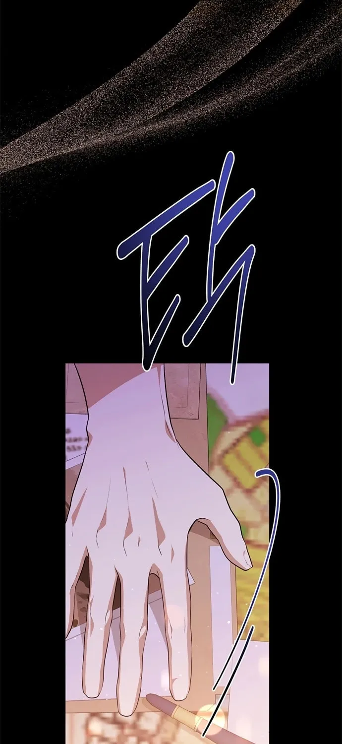 Seeking for Your Forgiveness Chapter 20 page 13 - 