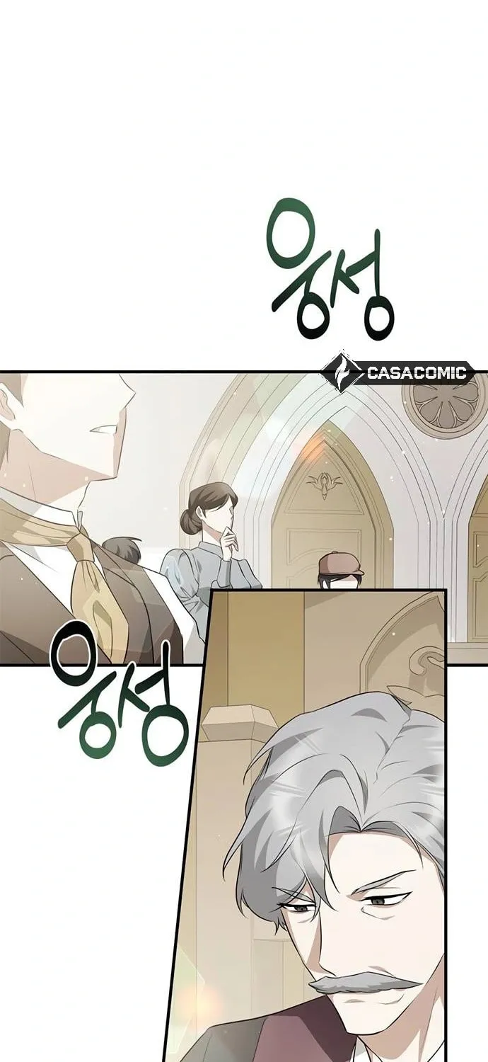 Seeking for Your Forgiveness Chapter 20 page 21 - 