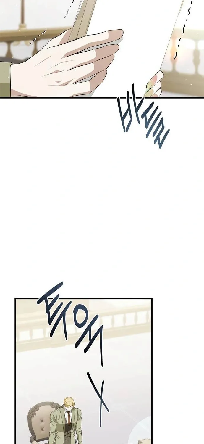Seeking for Your Forgiveness Chapter 20 page 24 - 