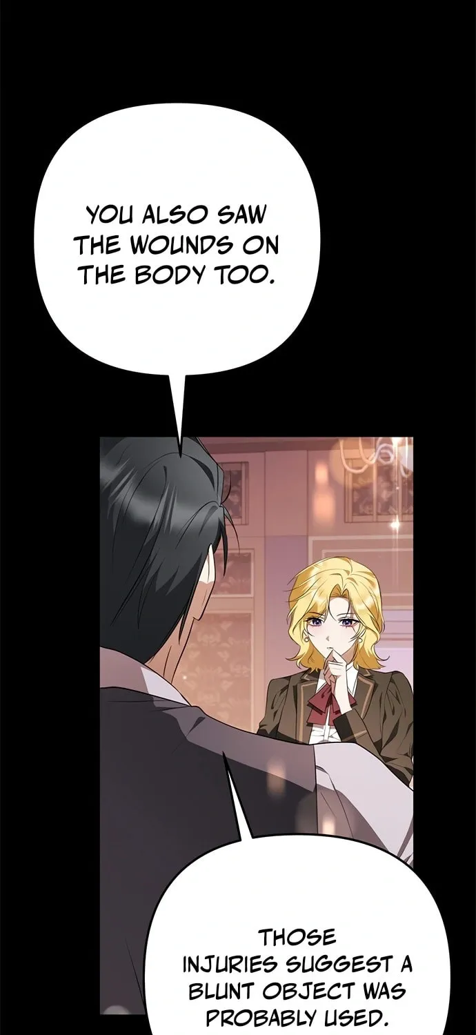 Seeking for Your Forgiveness Chapter 20 page 5 - 