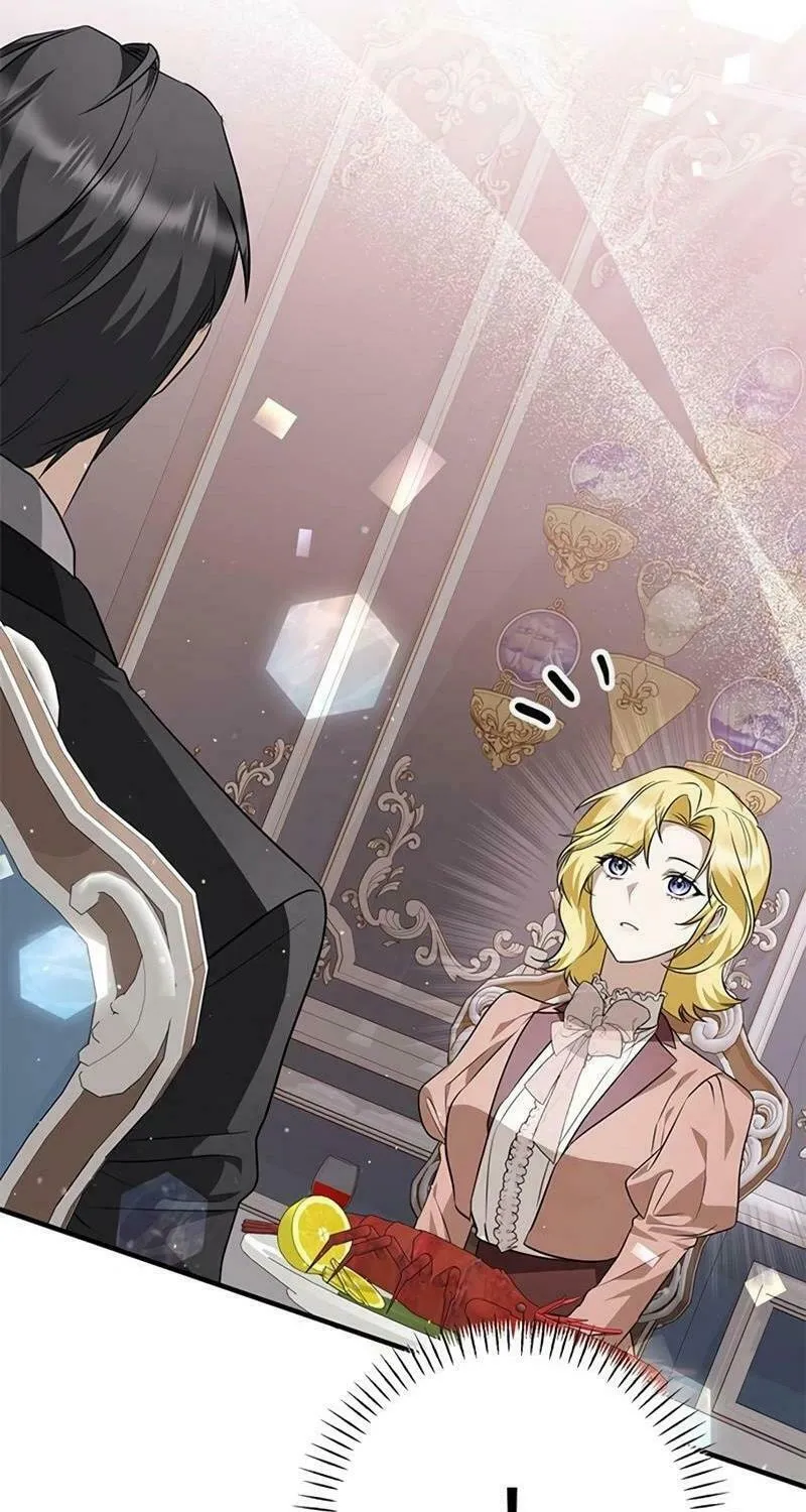 Seeking for Your Forgiveness Chapter 21 page 84 - 