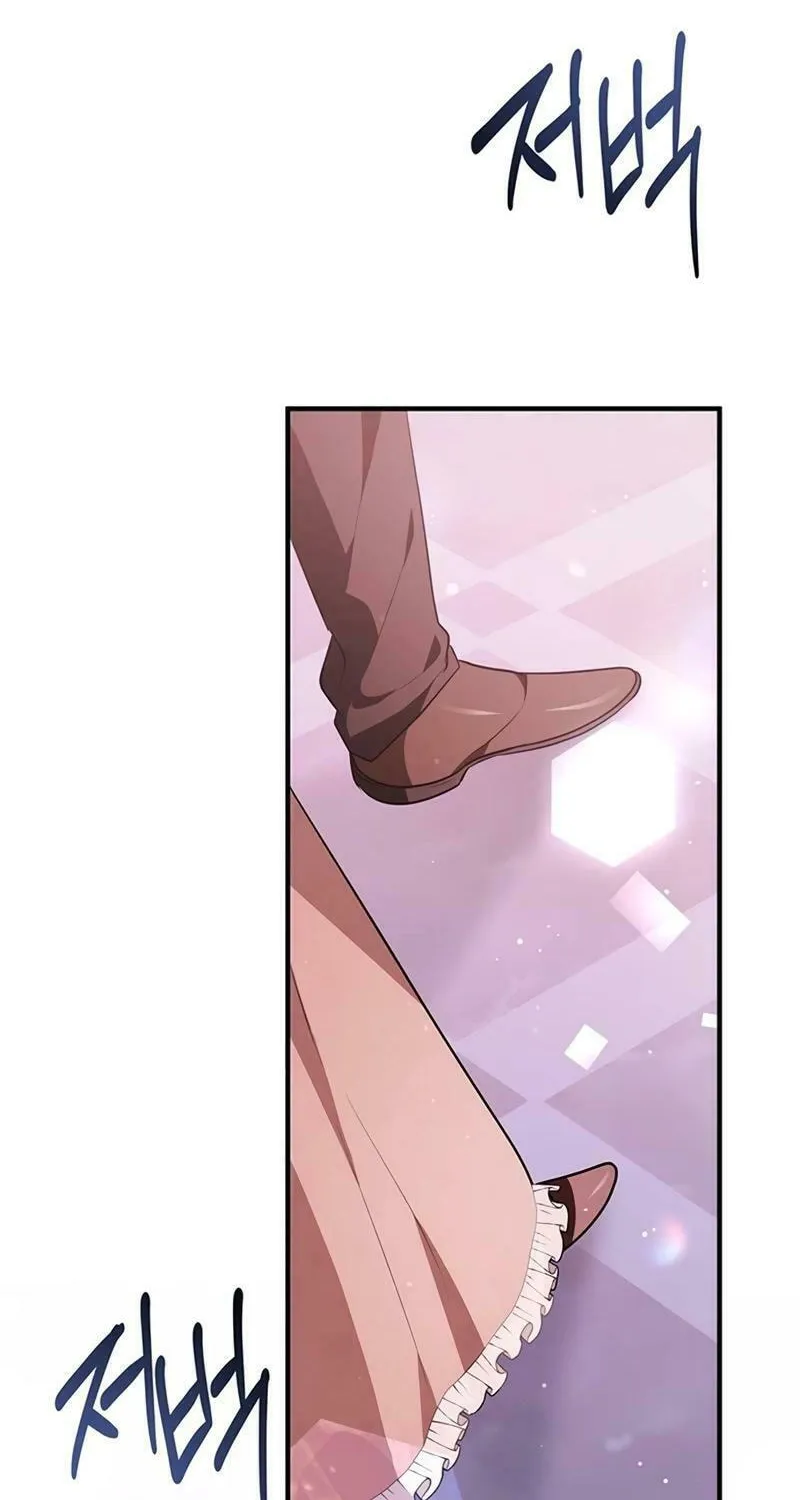 Seeking for Your Forgiveness Chapter 21 page 10 - 