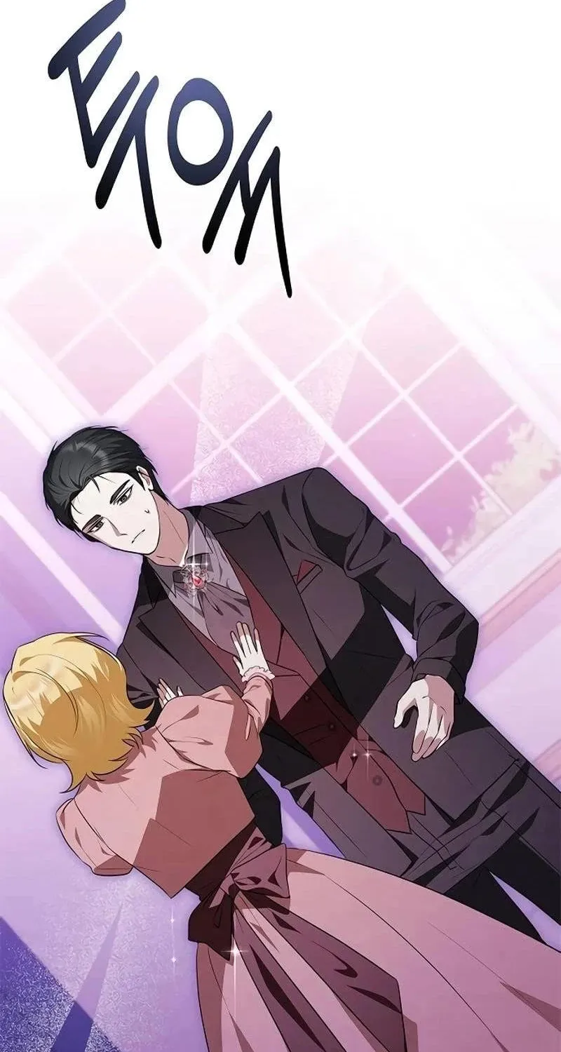 Seeking for Your Forgiveness Chapter 22 page 12 - 