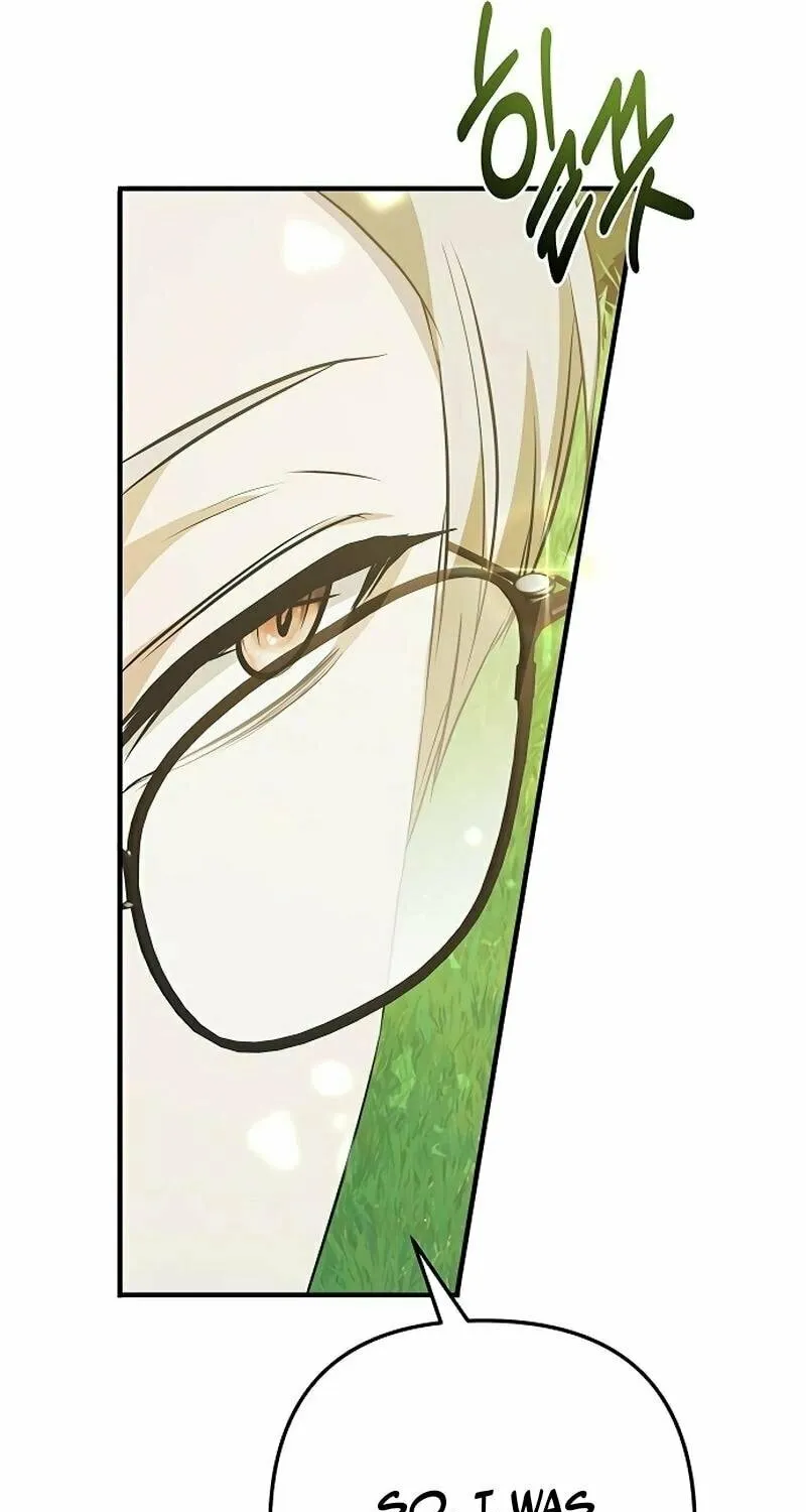 Seeking for Your Forgiveness Chapter 22 page 120 - 