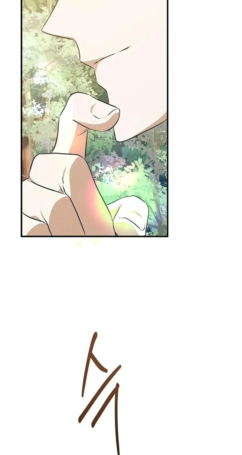 Seeking for Your Forgiveness Chapter 22 page 133 - 