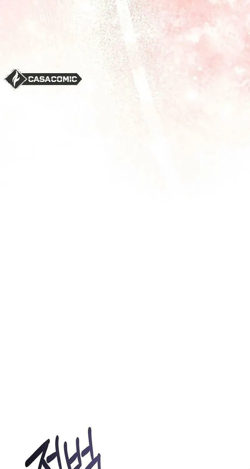 Seeking for Your Forgiveness Chapter 22 page 28 - 