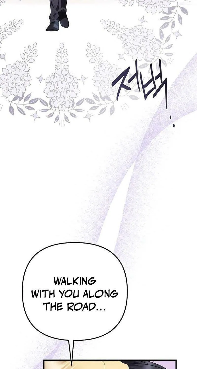 Seeking for Your Forgiveness Chapter 22 page 30 - 