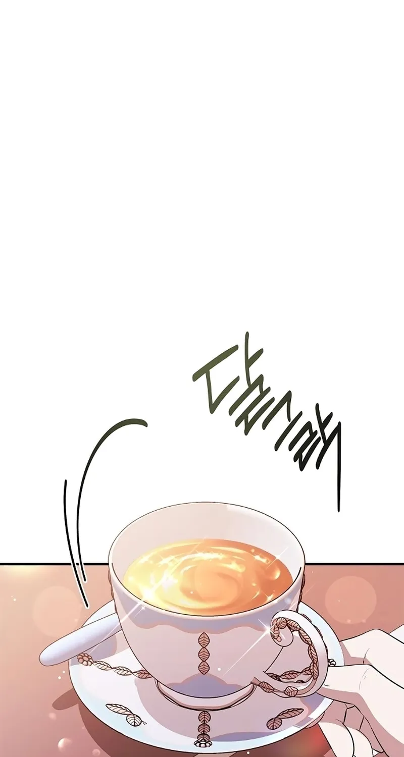 Seeking for Your Forgiveness Chapter 24 page 2 - 