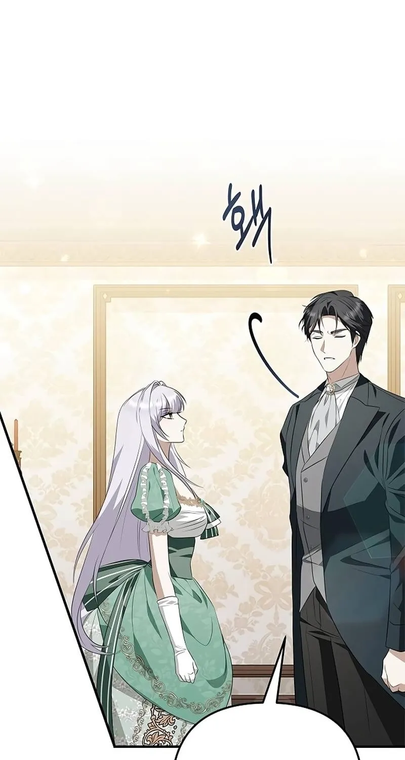 Seeking for Your Forgiveness Chapter 24 page 102 - 