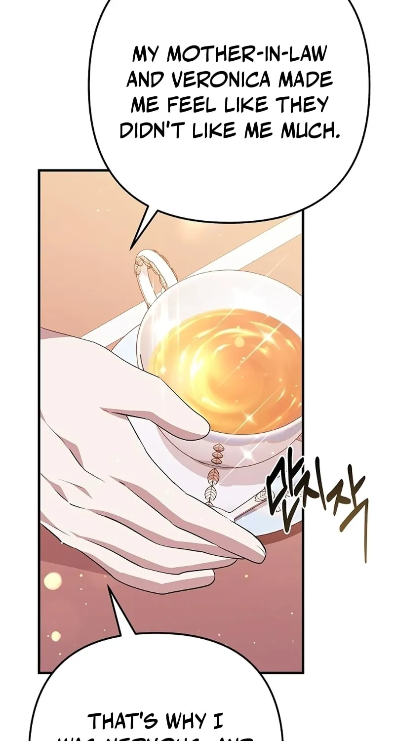 Seeking for Your Forgiveness Chapter 24 page 23 - 