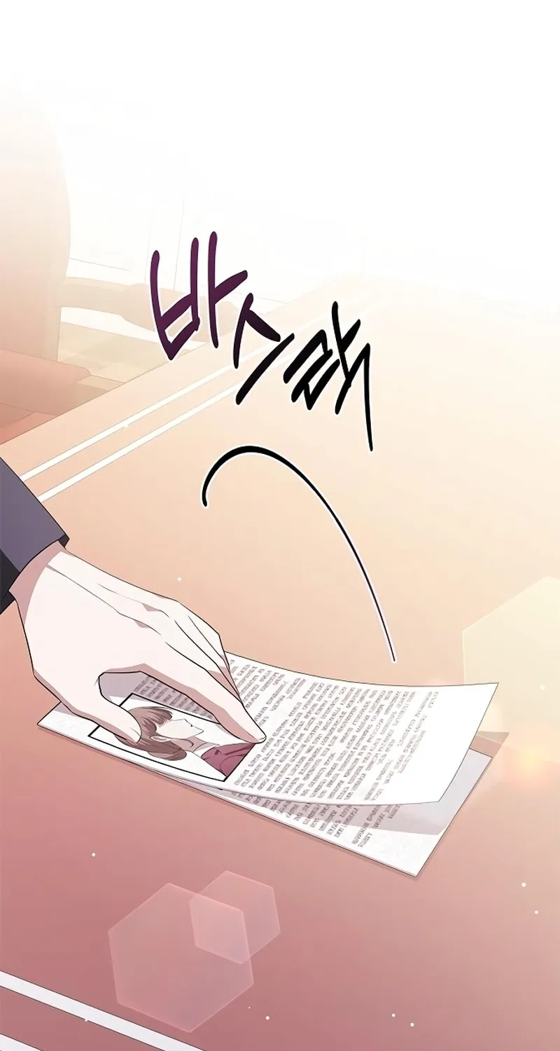 Seeking for Your Forgiveness Chapter 24 page 31 - 