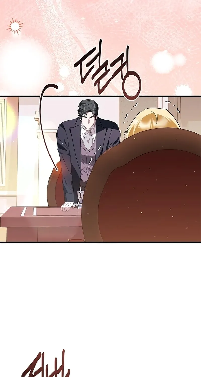 Seeking for Your Forgiveness Chapter 24 page 47 - 