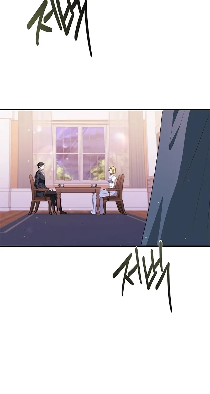 Seeking for Your Forgiveness Chapter 24 page 6 - 