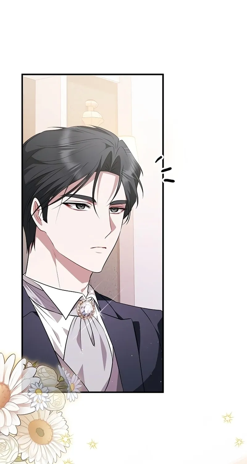 Seeking for Your Forgiveness Chapter 24 page 7 - 