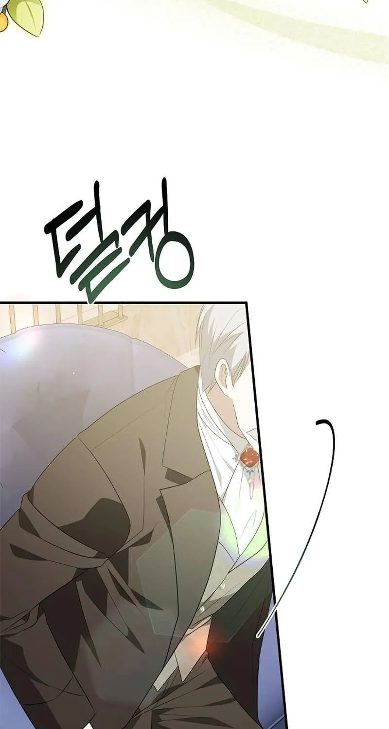 Seeking for Your Forgiveness Chapter 24 page 91 - 