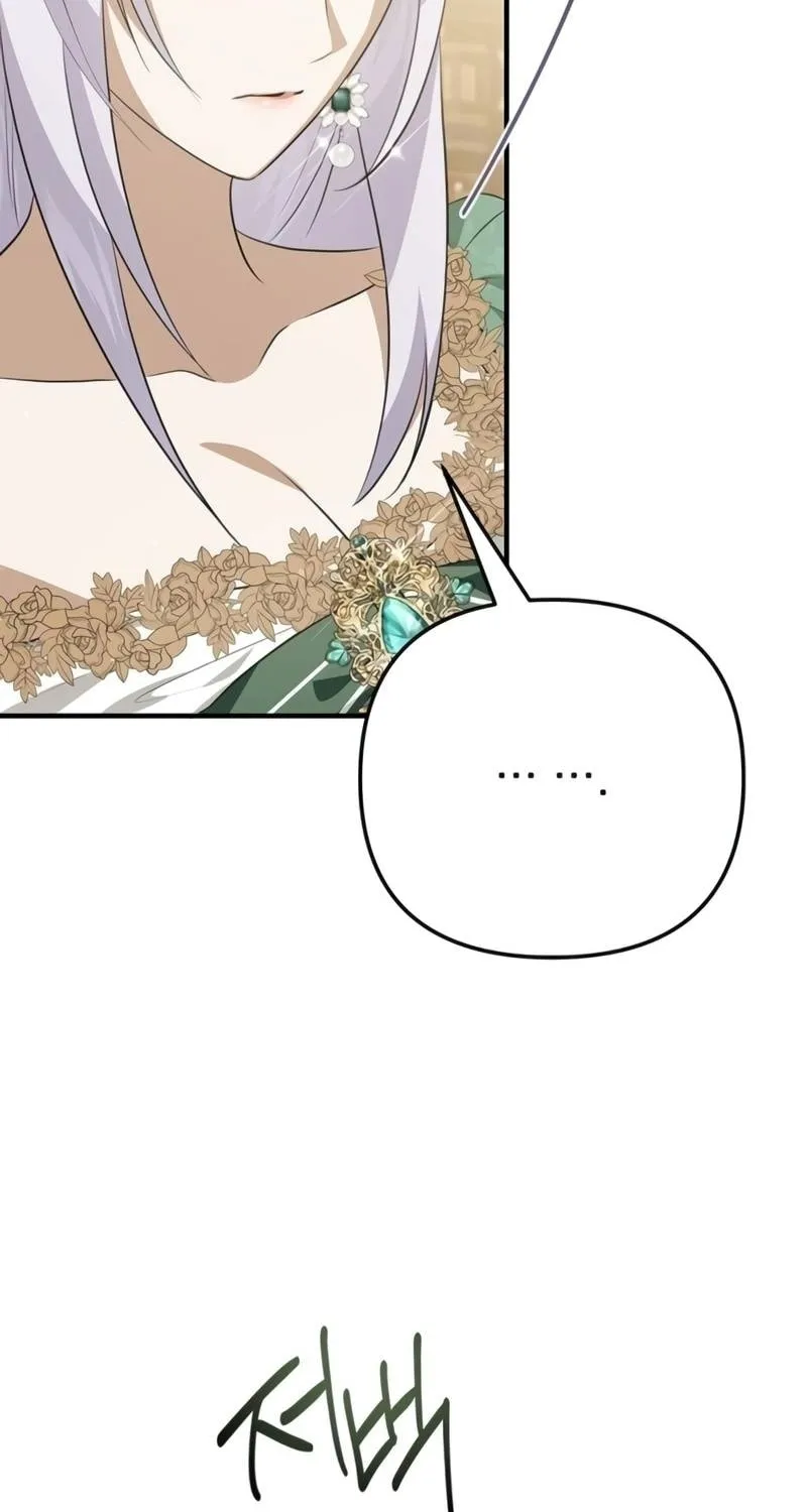 Seeking for Your Forgiveness Chapter 25 page 37 - 